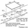 Электрическая варочная панель Neff T11B41X2RU Электрическая варочная панель Neff T11B41X2RU