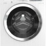 Стиральная машина Beko WTE 11735 Стиральная машина Beko WTE 11735