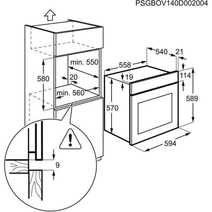 Электрический духовой шкаф Electrolux EZB 53410 AK Электрический духовой шкаф Electrolux EZB 53410 AK