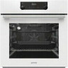 Электрический духовой шкаф Gorenje BO 735 E32 WG