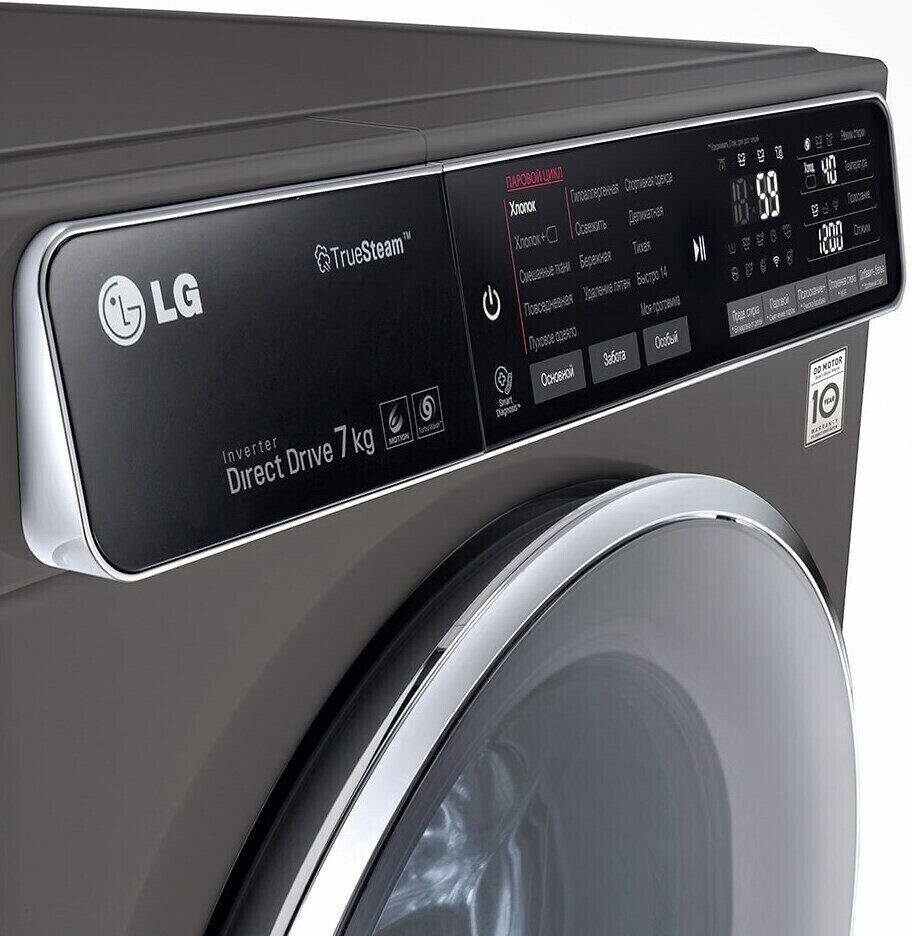 Стиральная машина LG F2H9HS2S
