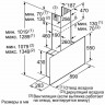 Каминная вытяжка Bosch DWF 97RU60 Каминная вытяжка Bosch DWF 97RU60
