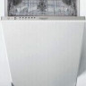 Посудомоечная машина Hotpoint-Ariston HSIE 2B19