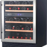 Винный шкаф Cold Vine C44-KST2 Винный шкаф Cold Vine C44-KST2