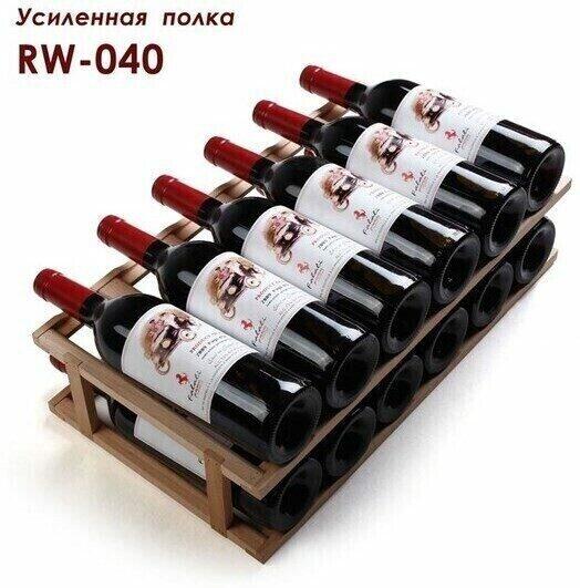 Винный шкаф Cold Vine C108-WN1 Винный шкаф Cold Vine C108-WN1