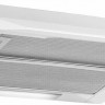 Встраиваемая вытяжка Schaub Lorenz SLD TS6604