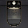 Электрический духовой шкаф Bosch HBA 23BN61