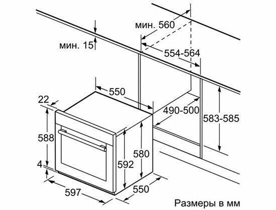 Газовый духовой шкаф Bosch HGN 10E050 Газовый духовой шкаф Bosch HGN 10E050