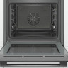 Электрический духовой шкаф Bosch HBA 534EB0